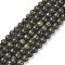 Natural Serpentine/Green Lace Stone Beads Strands, Round, 6mm, Hole: 1mm, about 59~61pcs/strand, 14.8 inch