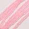 Natural Rose Quartz Beads Strands, Faceted Round, 3mm, Hole: 0.8mm, about 118~130pcs/strand, 14.96 inch(38cm)