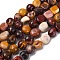 Natural Mookaite Beads Strands, Tumbled Stone, Nuggets, 10~15x7.5~11.5x7.5~12.5mm, Hole: 1mm, about 36pcs/Strand, 15.67 inch(39.8 cm)