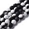 Spray Painted Non-magnetic Synthetic Hematite Beads Strands, Round, Black, 8x7.5mm, Hole: 1mm, about 53~40pcs/strand, 15.55 inch~15.75 inch(39.5~40cm)