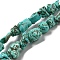 Dyed Natural Howlite Beads Strands, Nuggets, 6~11x5.5~8x4.5~5.5mm, Hole: 1mm, 15.31 inch(38.9cm)