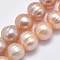 Natural Cultured Freshwater Pearl Beads Strands, Potato, Mixed Color, 9~11x8~9mm, Hole: 0.8mm, about 41~43pcs/strand, 14 inch(35.5cm)