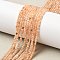 Natural Citrine Beads Strands, Faceted, Round, 3mm, Hole: 0.5mm, about 127pcs/strand, 14.96''(38cm)