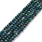 Natural Chrysocolla & Lapis Lazuli Beads Strands, Faceted, Round, 3~3.5mm, Hole: 0.7mm, about 138pcs/strand, 15.31''(38.9~39.2cm)