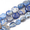 Natural Lapis Lazuli Beads Strands, Tumbled Stone, Nuggets, 10~25x11~18x4~14mm, Hole: 1mm, about 22~24pcs/strand, 16.5 inch