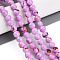 Natural Persian Jade Beads Strands, Round, Dyed, Violet, 6~7mm, Hole: 1.2mm, about 62~65pcs/strand, 14.96~15.75 inch(38~40cm)