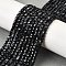Natural Black Sapphire Beads Strands, Grade AA, Faceted, Table Cut Cube Beads, 3x3x3mm, Hole: 0.6mm, about 126pcs/strand, 15.51''(39.4cm)