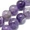Natural Amethyst Beads Strands, Round, 11.5~12.5mm, Hole: 1mm, about 15pcs/strand, 6.8 inch(17.5cm)