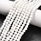 Natural Mashan Jade Round Beads Strands, Dyed & Heated, White, 4mm, Hole: 1mm, about 98pcs/strand, 15.7 inch