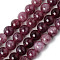 Natural Quartz Beads Strands, Dyed & Heated, Imitation Quartz, Round, Purple, 8~8.5mm, Hole: 1.2mm, about 48pcs/strand, 15.35 inch(39cm)