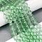Frosted Transparent Glass Bead Strands, with Gold Powder, Round, Light Green, 8mm, Hole: 1mm