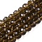 Glass Beads Strands, Faceted, Rondelle, Coffee, 6x5mm, Hole: 1mm, about 80~85pcs/strand, 38~40cm