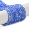 Imitation Jade Glass Beads Strands, Half AB Color Plated, Faceted, Frosted, Rondelle, Coconut Brown, 2.9~3.3x2mm, Hole: 0.7mm, about 144~150pcs/strand, 35~37cm