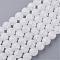 Synthetic Crackle Quartz Beads Strands, 128 Facets, Round, White, 8mm, Hole: 1mm, about 50pcs/strand, 15 inch
