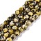 Dyed Natural White Jade Beads Strands, Round, Light Khaki, 4.5x4~4.5mm, Hole: 0.7mm, about 82~89pcs/strand, 14.69~15.04''(37.3~38.2cm)
