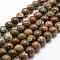Natural Rhyolite Jasper Bead Strands, Round, Colorful, 8mm, Hole: 1mm, about 44pcs/strand, 14.9 inch~15.1 inch