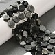 Натуральный орлиный глаз бусы G-P534-A14-01-2