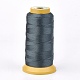 Полиэфирная нить NWIR-K023-1.2mm-16-1