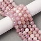 Круглые бусины пряди натуральный Kunzite G-K068-27-8mm-4