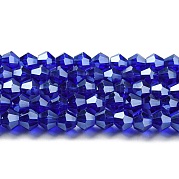 Прозрачные стеклянные бусины гальваническим пряди GLAA-F029-2mm-C06