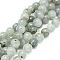 Natural Labradorite Beads Strands, Round, 8mm, Hole: 1mm, about 45~47pcs/Strand, 15 inch(38cm)