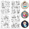 4 Sheets 11.6x8.2 Inch Stick and Stitch Embroidery Patterns, Non-woven Fabrics Water Soluble Embroidery Stabilizers, Human, 297x210mmm