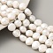 Natural Cultured Freshwater Pearl Beads Strands, Two Sides Polished, Cornsilk, 9~10mm, Hole: 0.5mm, about 20pcs/strand, 6.69''(17cm)