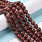 Natural Mashan Jade Round Beads Strands, Dyed, Saddle Brown, 8mm, Hole: 1mm, about 48pcs/strand, 15 inch