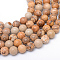 Round Natural Picture Jasper Bead Strands, 8~9mm, Hole: 1mm, about 46pcs/strand, 15 inch