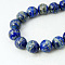 Natural Lapis Lazuli Beads Strands, Round, Royal Blue, 4mm, Hole: 0.8mm, about 88~95pcs/strand, 15 inch
