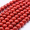 Synthetic Turquoise Beads Strands, Round, Red, 6~6.5mm, Hole: 1mm, about 64pcs/strand, 15.3 inch(39cm)