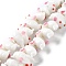 Handmade Lampwork Beads, Bumpy, Rabbit, White, 18~21x11~15x12mm, Hole: 1.6~2mm, about 30pcs/strand, 12.20 inch(31cm)