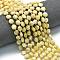Natural Yellow Jade Beads Strands, Faceted Hexagonal Cut, Flat Round, with Seed Beads, 8x5mm, Hole: 0.8mm, about 36pcs/strand, 15.16''~15.24''(38.5~38.7cm)
