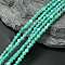 Natural Crackle Agate Beads Strands, Dyed, Round, Grade A, Green, 4mm, Hole: 0.8mm, about 93pcs/strand, 14.5 inch