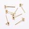 Brass Stud Earring Findings, with Loop, Long-Lasting Plated, Cadmium Free & Nickel Free & Lead Free, Real 18K Gold Plated, 5.5x3x2.5mm, Hole: 1mm, Pin: 0.7~0.8mm