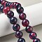 Natural Multi-Color Agate Beads Strands, Dyed & Heated, Round, Midnight Blue, 14mm, Hole: 1.5mm, about 28pcs/strand, 15.31''(38.9cm)