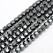 Magnetic Synthetic Hematite Faceted Polygon Beads Strands, 4x4mm, Hole: 1mm, about 100pcs/strand, 15.74 inch
