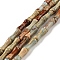 Natural Aqua Terra Jasper Beads Strands, Bamboo, 5.5x13mm, Hole: 1mm, about 31pcs/strand, 16.26''(41.3cm)