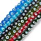 Handmade Lampwork Beads Strand, Round with Evil Eye, Mixed Color, 12.5~13x11mm, Hole: 2~2.5mm, about 32~33pcs/strand, 13.58~14.01''(34.5~35.6cm)