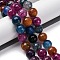 Natural Dragon Veins Agate(Dyed & Heated) Beads Strands, Faceted, Round, Colorful, 15~16mm, Hole: 1.5mm, about 25pcs/strand, 14.96''~15.55''(38~39.5cm)
