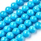 Natural Magnesite Beads Strands, Round, Dyed & Heated, 8~8.5mm, Hole: 1mm, about 49pcs/strand, 15.7 inch(40cm)