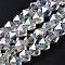 Electroplate Glass Beads Strands, AB Color Plated, Faceted, Star Cut Round Beads, Clear AB, 8x10x10mm, Hole: 1.6mm, about 72pcs/strand, 22.05 inch(56cm)