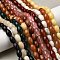 Natural & Synthetic Mixed Gemstone Beads Strands, Oval, Mixed Dyed and Undyed, 12~12.5x8~8.5mm, Hole: 0.6~0.8mm, about 32~34pcs/strand, 15.35''~15.75''(39~40cm)