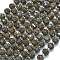 Natural Snowflake Obsidian Beads Strands, with Seed Beads, Faceted, Lantern, 8~8.5x6.5~7mm, Hole: 0.6mm, about 44pcs/strand, 15.16''(38.5cm)