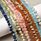 Natural & Synthetic Mixed Gemstone Beads Strands, Diagonal Cube Beads, Mixed Dyed and Undyed, 5~6x5~6x5.5~6mm, Hole: 0.5mm, about 70~75pcs/strand, 15.59~16.02''(39.6~40.7cm)