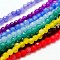 Dyed Natural White Jade Bead Strands, Faceted Round, Mixed Color, 3mm, Hole: 0.5mm, about 115pcs/strand, 14.9 inch