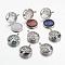 Natural & Synthetic Gemstone Pendants, with Brass Diffuser Locket Findings, Flat Round with Tree, Platinum, 31x25x8mm, Hole: 4mm