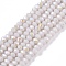 Electroplate Opaque Solid Color Glass Beads Strands, Half Rainbow Plated, Faceted, Rondelle, Light Grey, 2.3~2.7x1.5mm, Hole: 0.4mm, about 144~150pcs/strand, 28~29cm