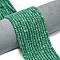 Synthetic Malachite Beads Strands, Frosted, Disc Beads, Heishi Beads, 4~4.5x2~2.5mm, Hole: 1mm, about 155~157pcs/strand, 15.24 inch(38.7cm)