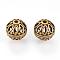 Brass Beads, Hollow, Round with Flower, Brushed Antique Bronze, 16mm, Hole: 3mm